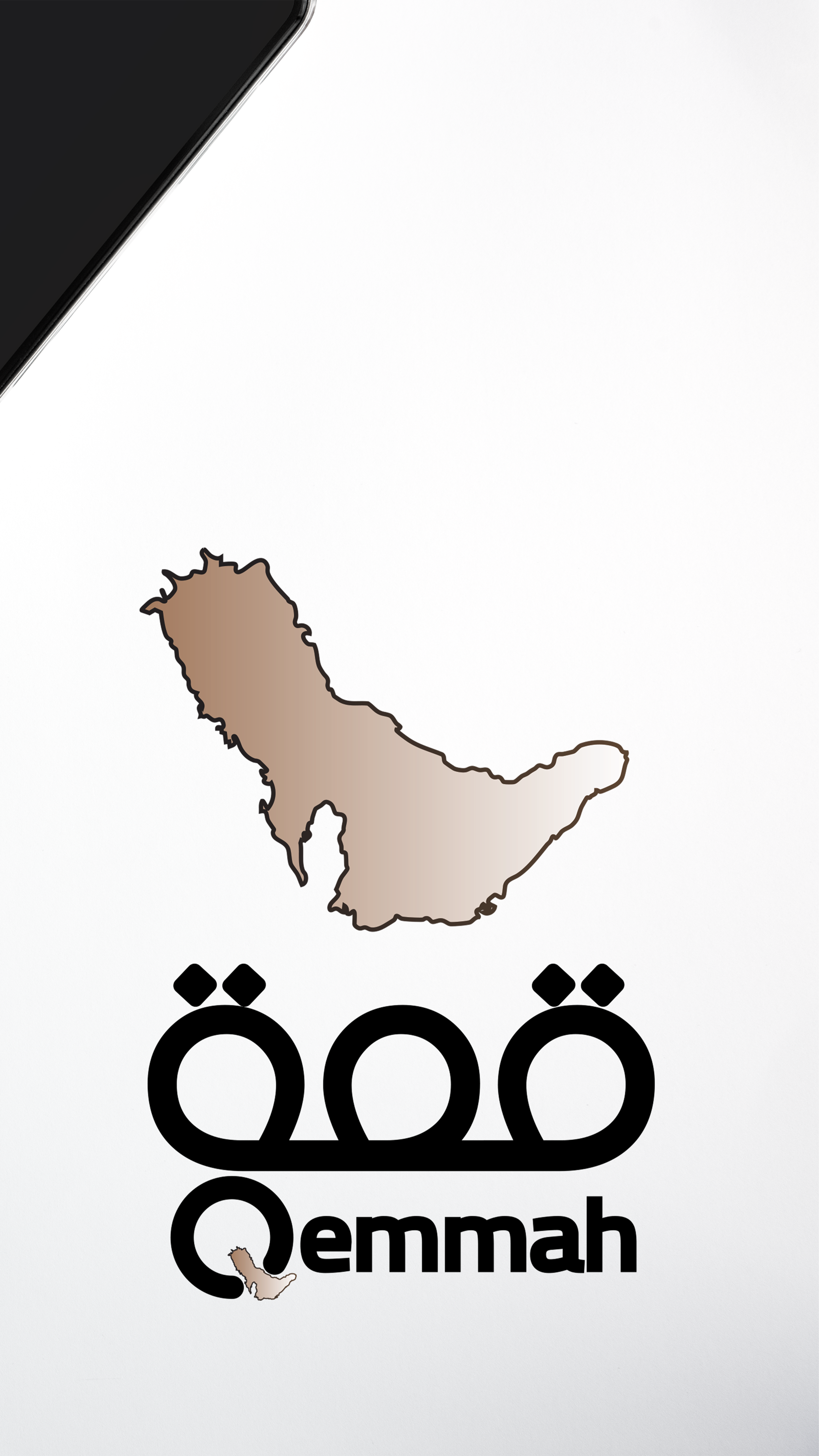 Design 3