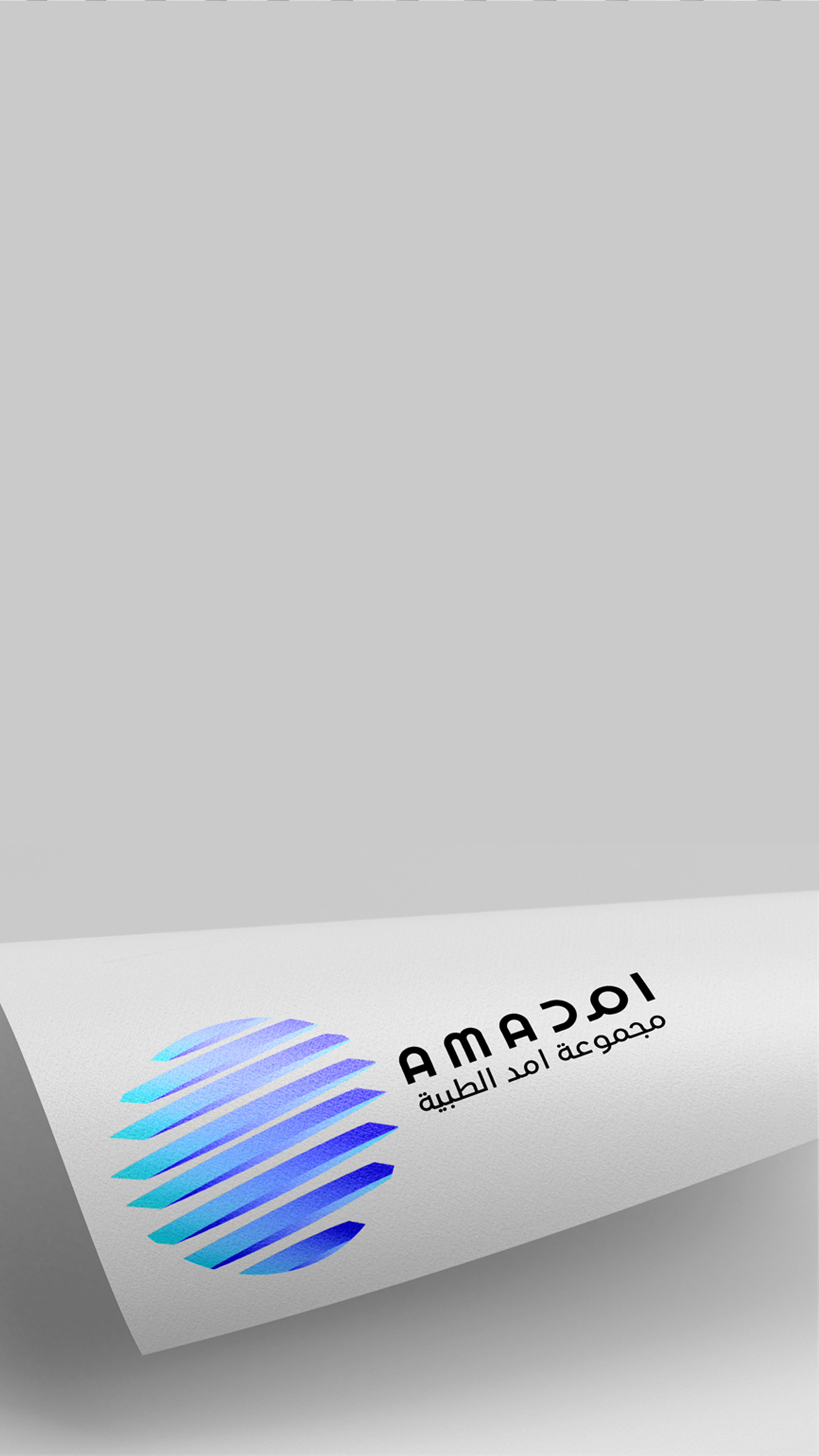 Design 3