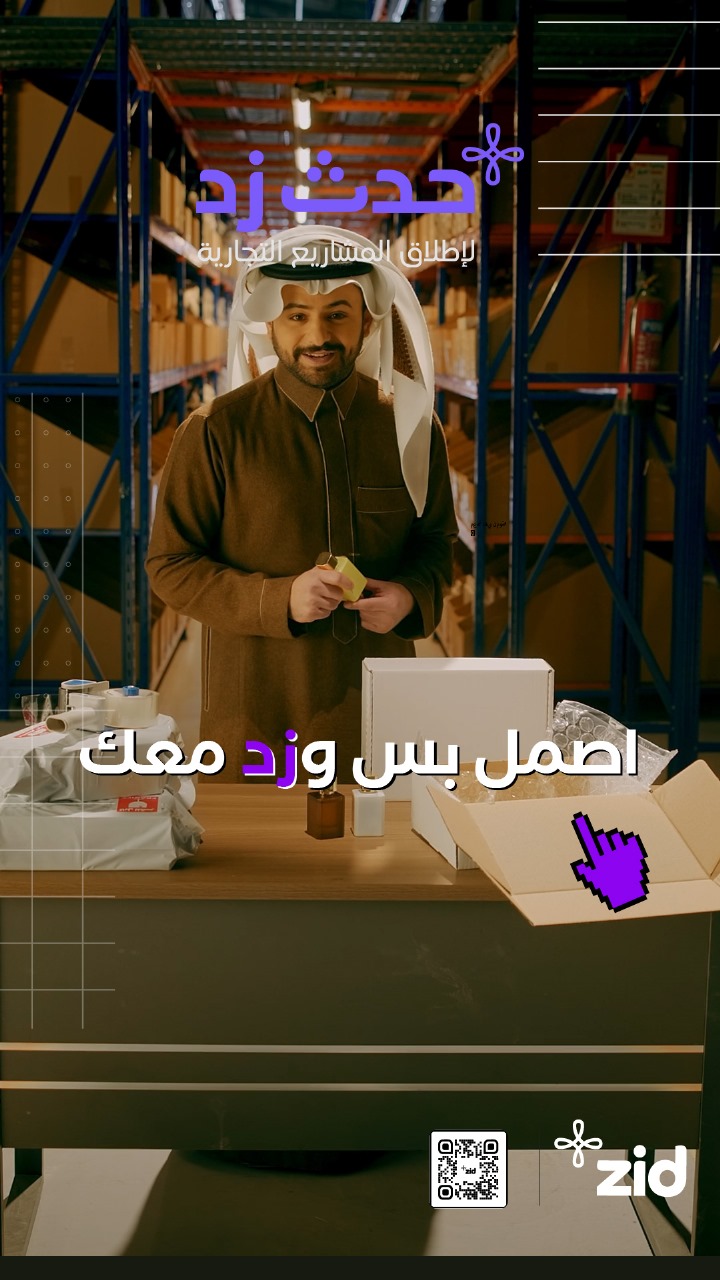 Design 1